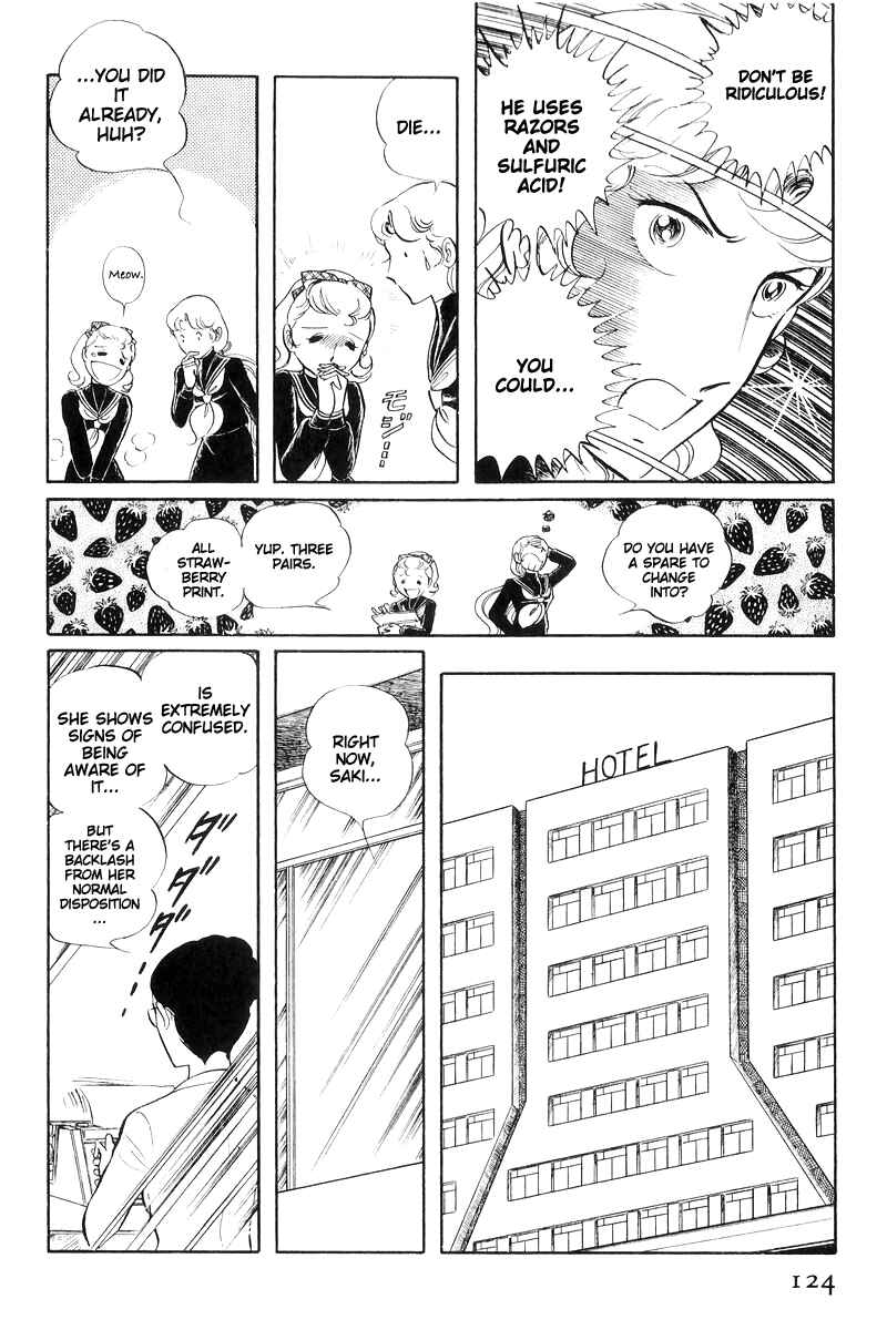 Sukeban Deka Chapter 16 - Page 125