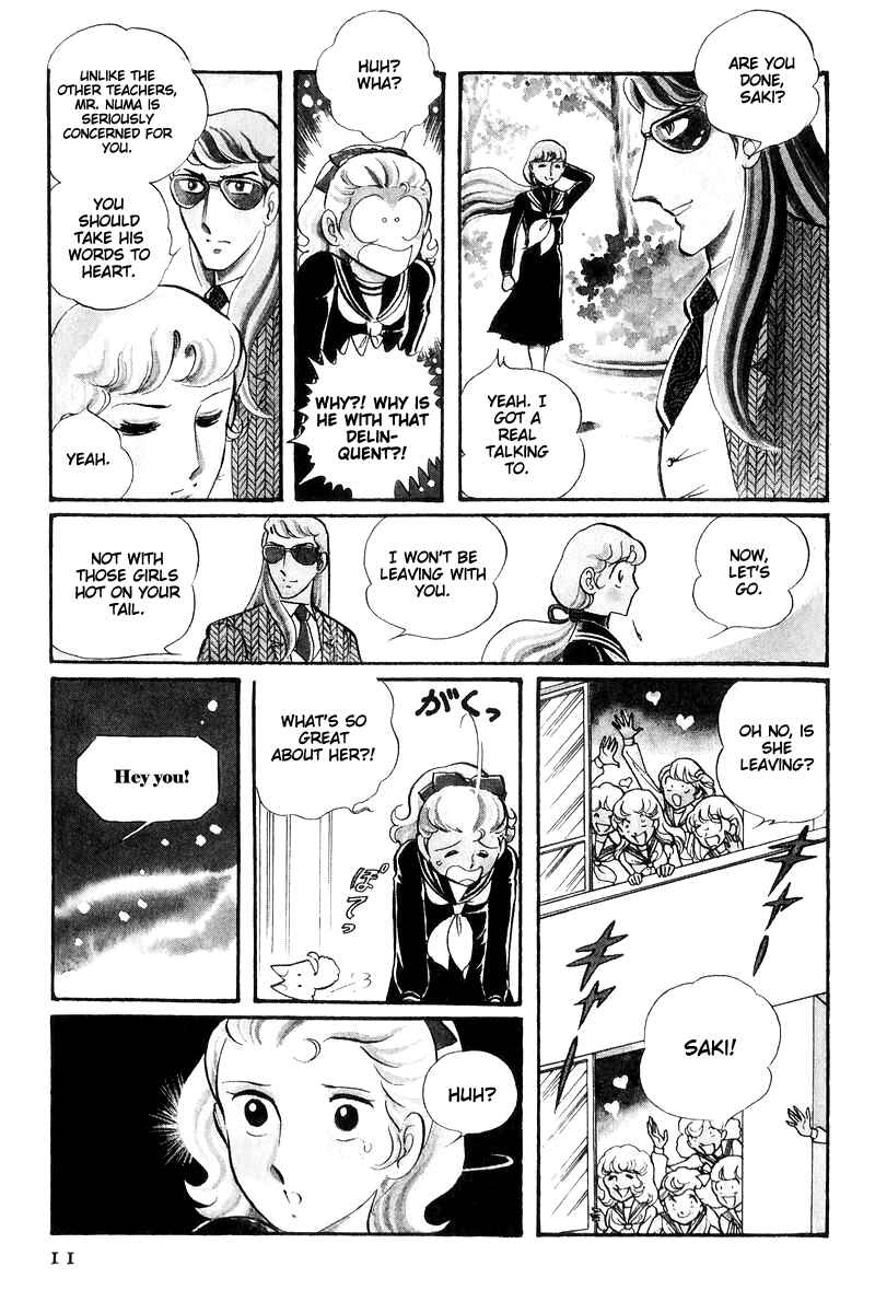Sukeban Deka Chapter 16 - Page 13