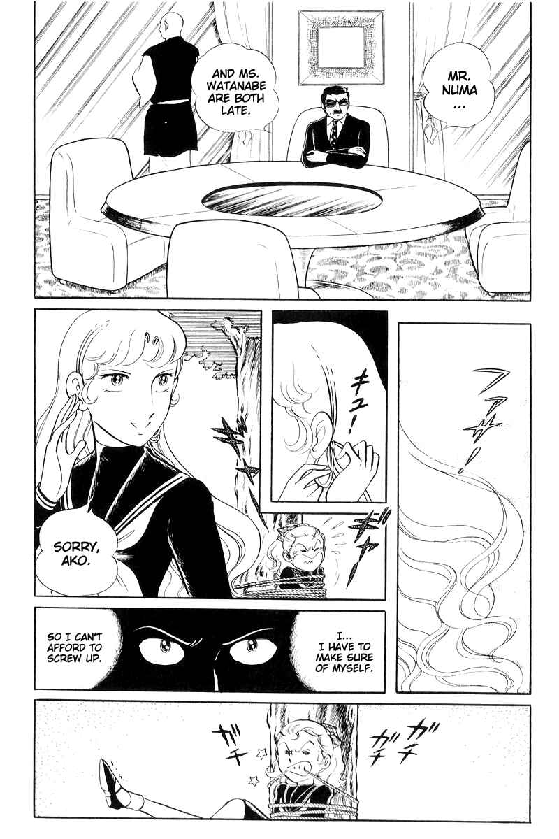 Sukeban Deka Chapter 16 - Page 130