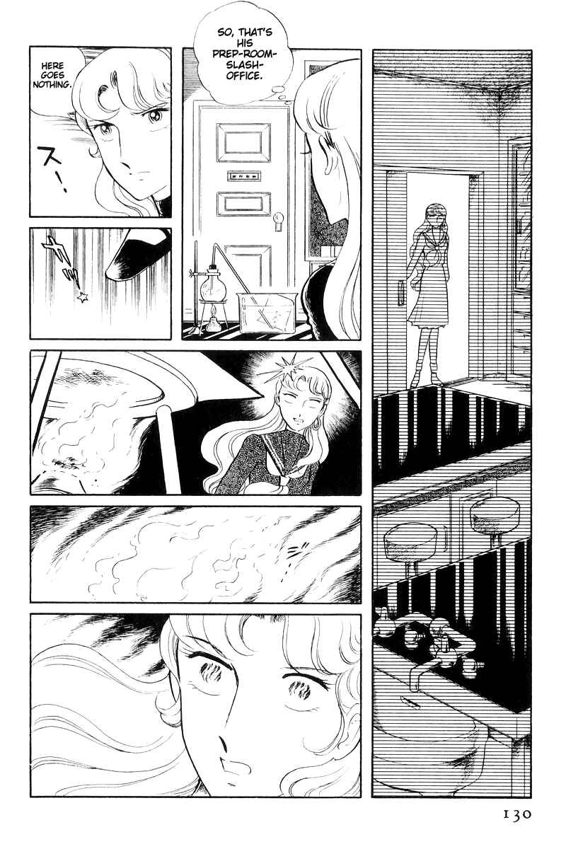 Sukeban Deka Chapter 16 - Page 131