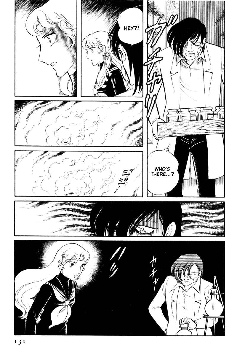 Sukeban Deka Chapter 16 - Page 132