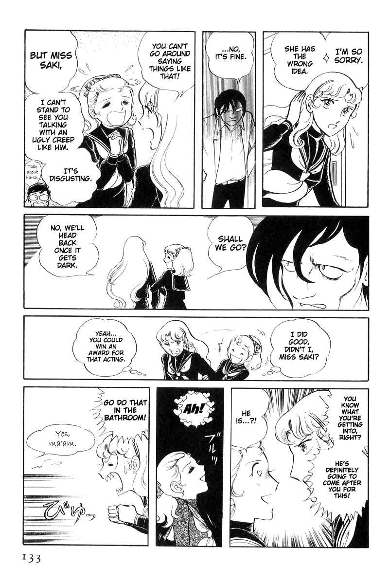 Sukeban Deka Chapter 16 - Page 134