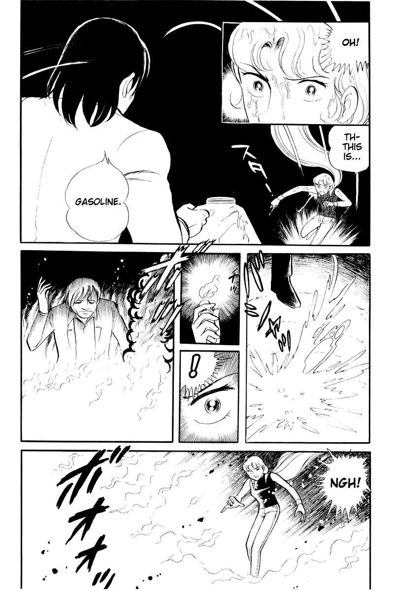 Sukeban Deka Chapter 16 - Page 139