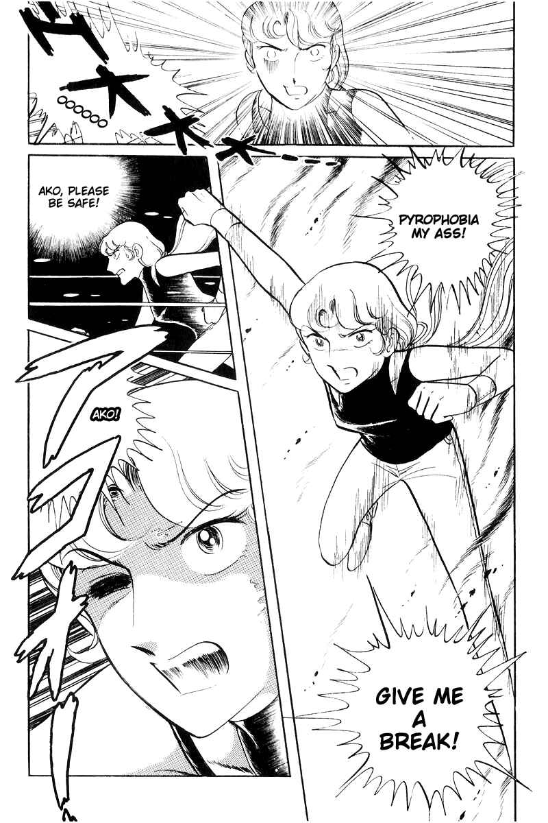 Sukeban Deka Chapter 16 - Page 143