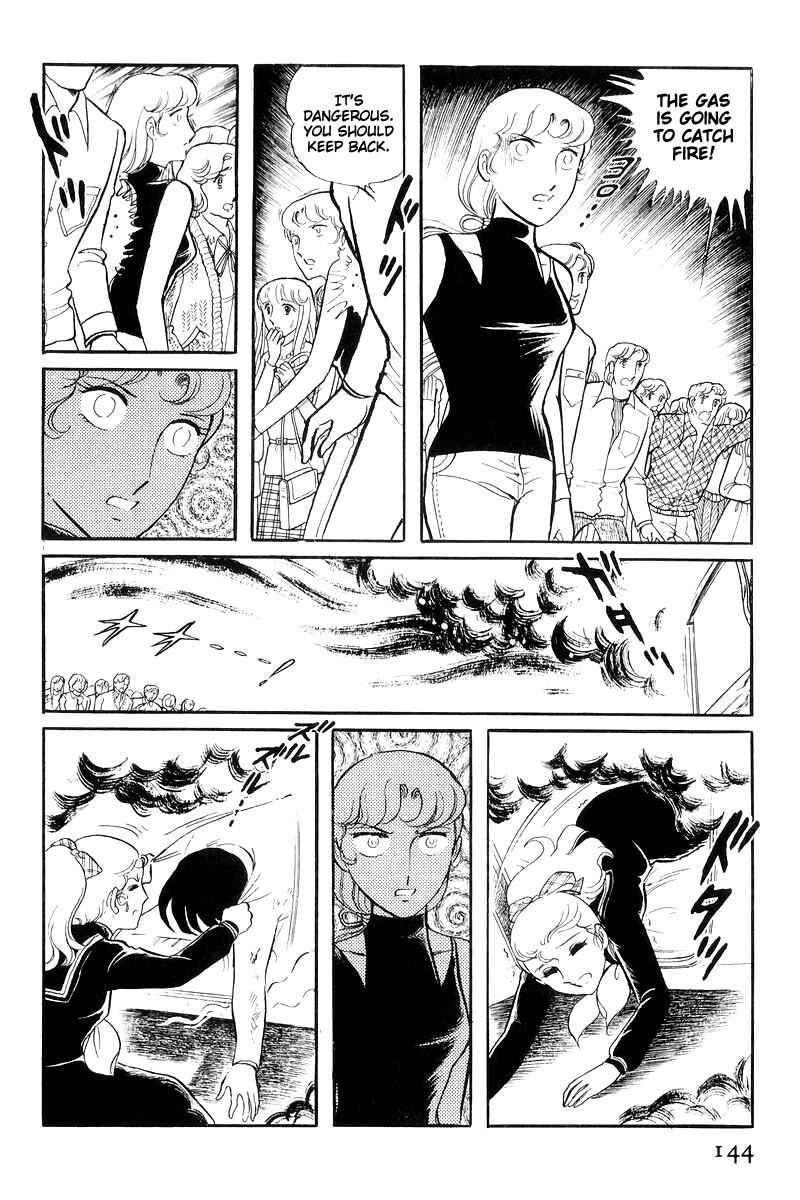 Sukeban Deka Chapter 16 - Page 145
