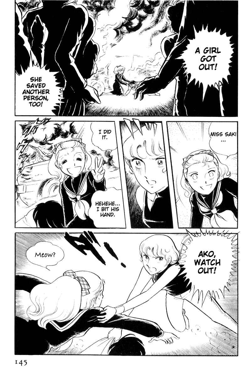 Sukeban Deka Chapter 16 - Page 146