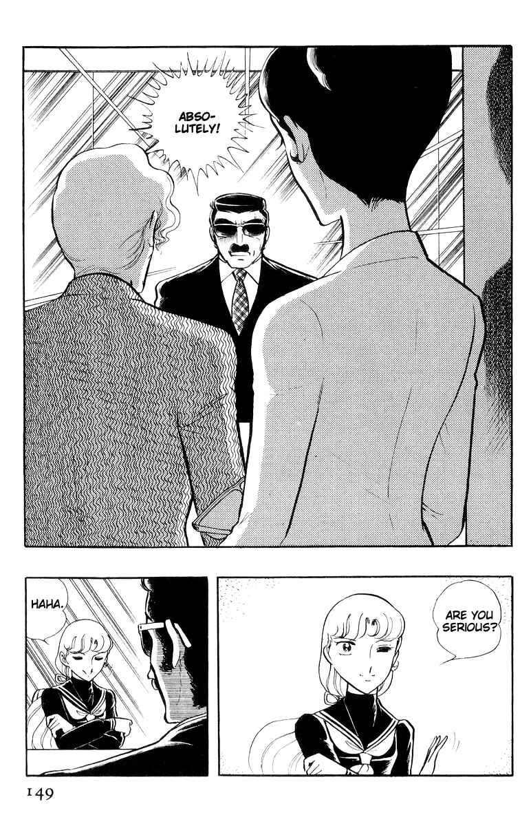 Sukeban Deka Chapter 16 - Page 150