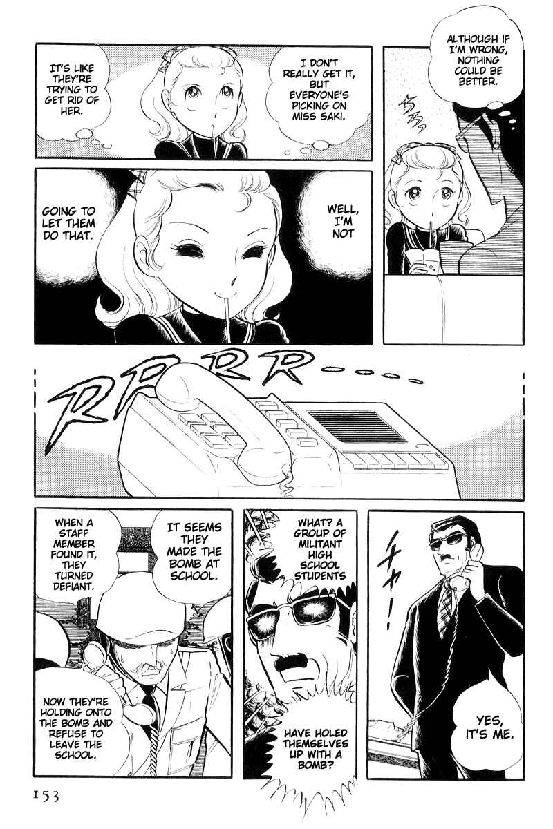 Sukeban Deka Chapter 16 - Page 154