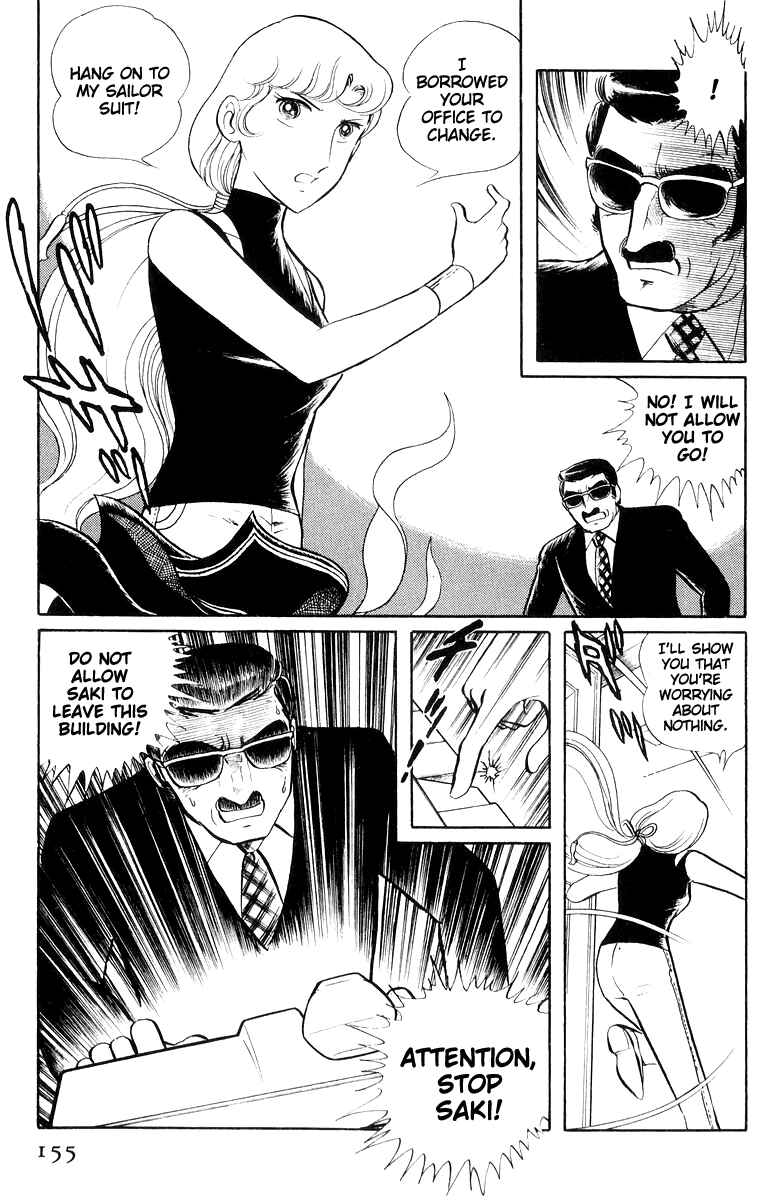 Sukeban Deka Chapter 16 - Page 156