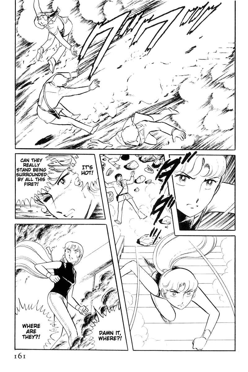 Sukeban Deka Chapter 16 - Page 162