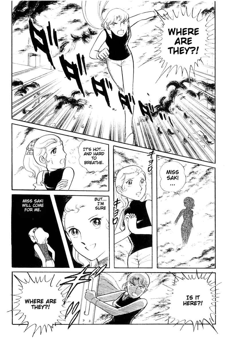 Sukeban Deka Chapter 16 - Page 163