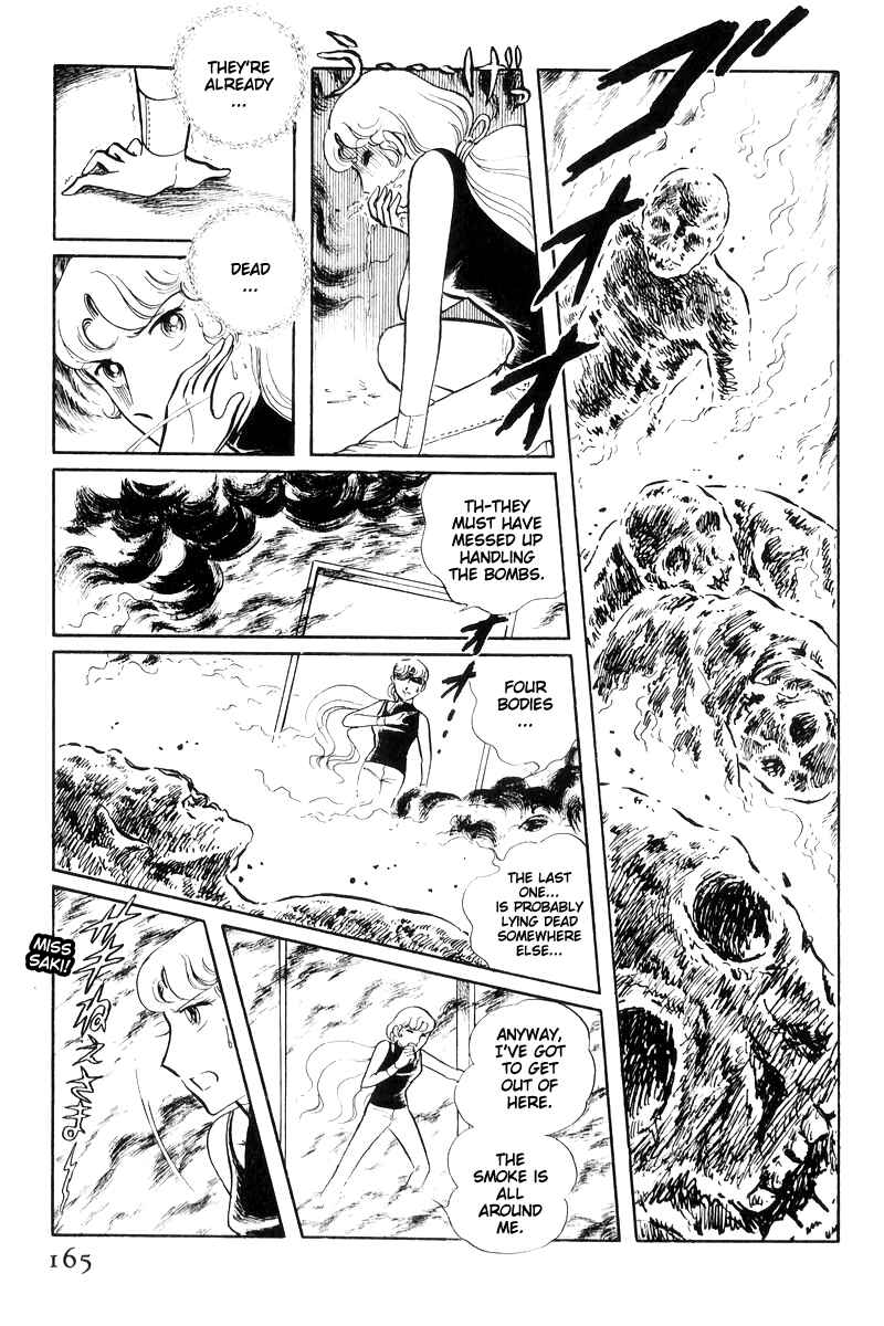 Sukeban Deka Chapter 16 - Page 166
