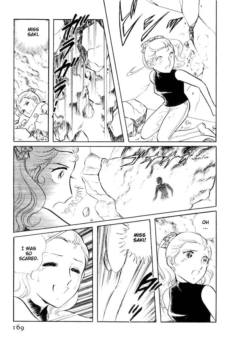 Sukeban Deka Chapter 16 - Page 170