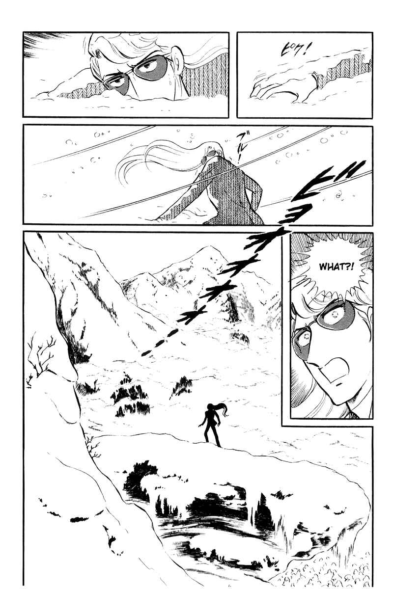 Sukeban Deka Chapter 16 - Page 21