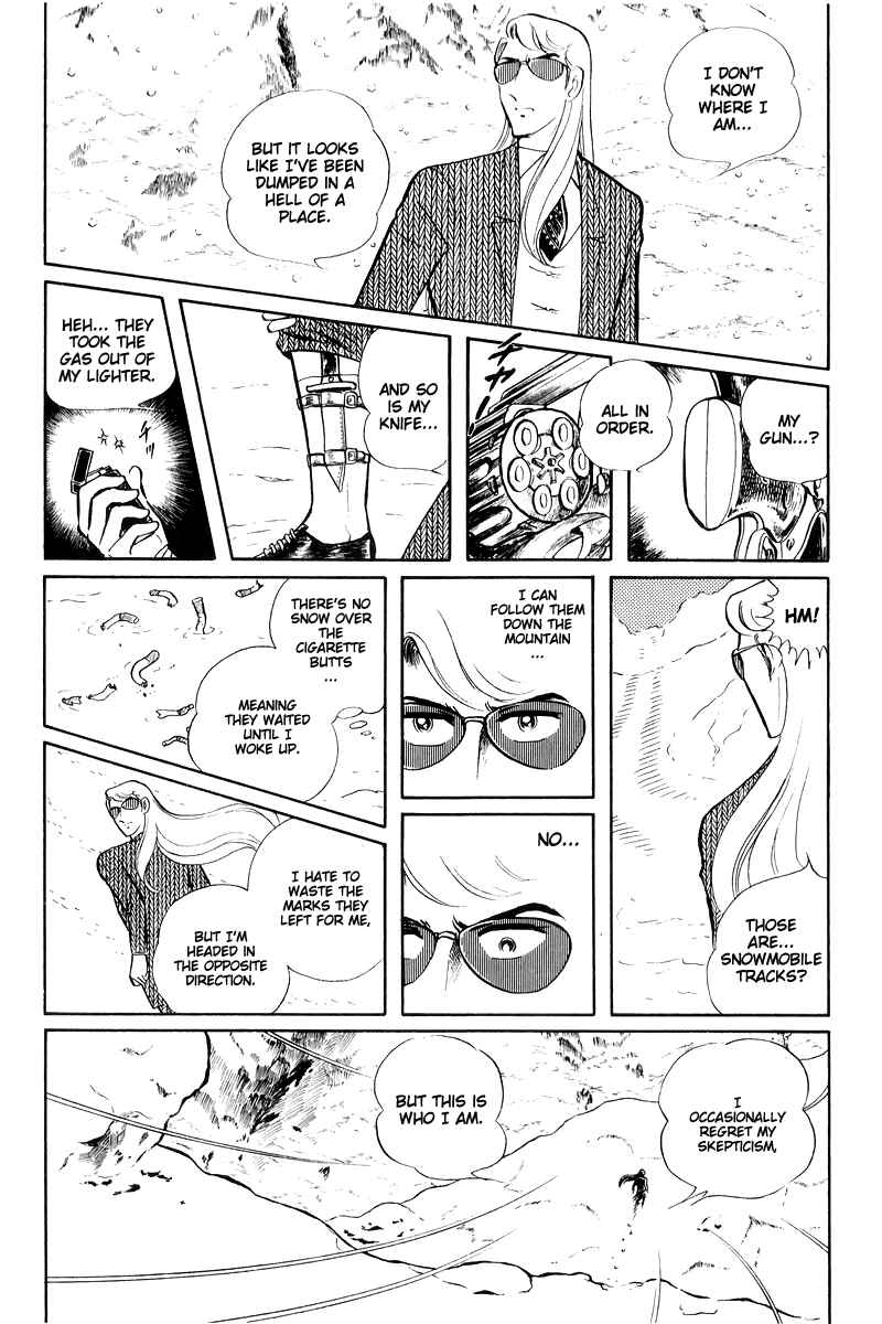 Sukeban Deka Chapter 16 - Page 22
