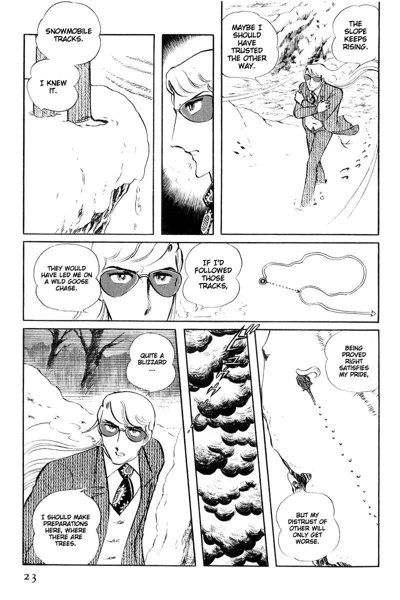 Sukeban Deka Chapter 16 - Page 25