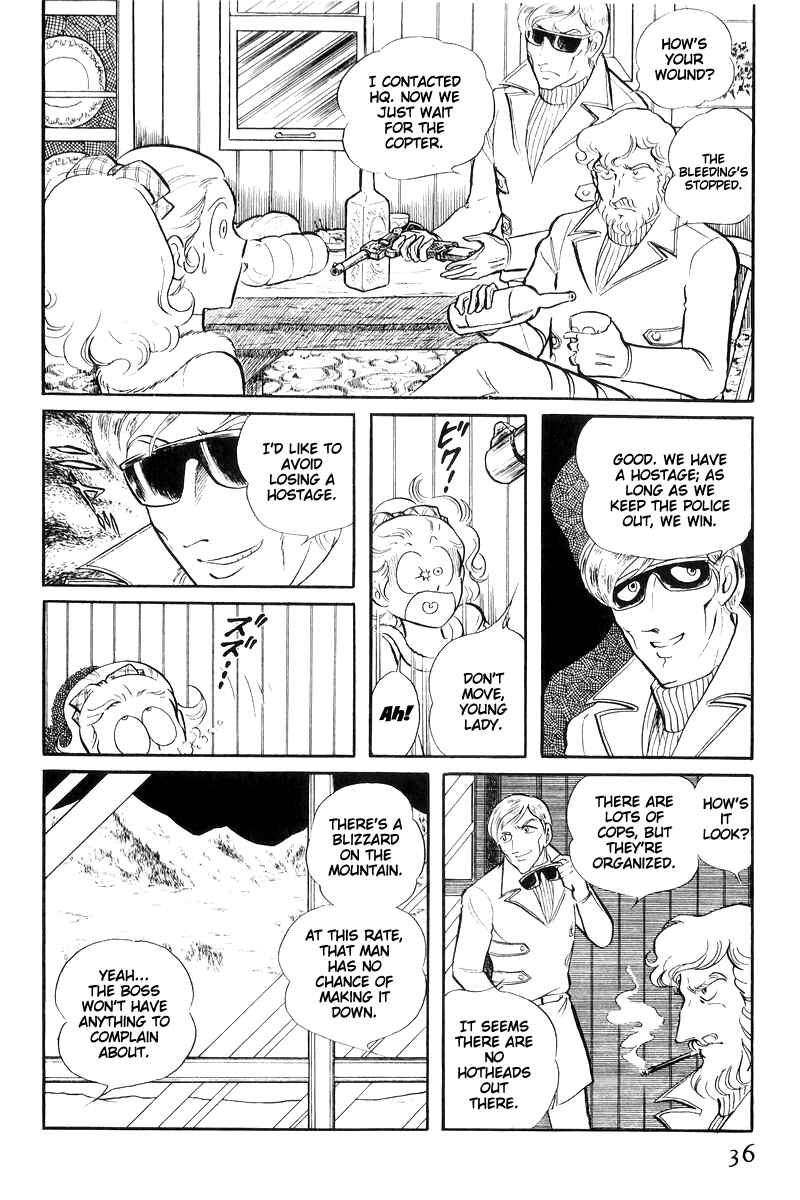 Sukeban Deka Chapter 16 - Page 38