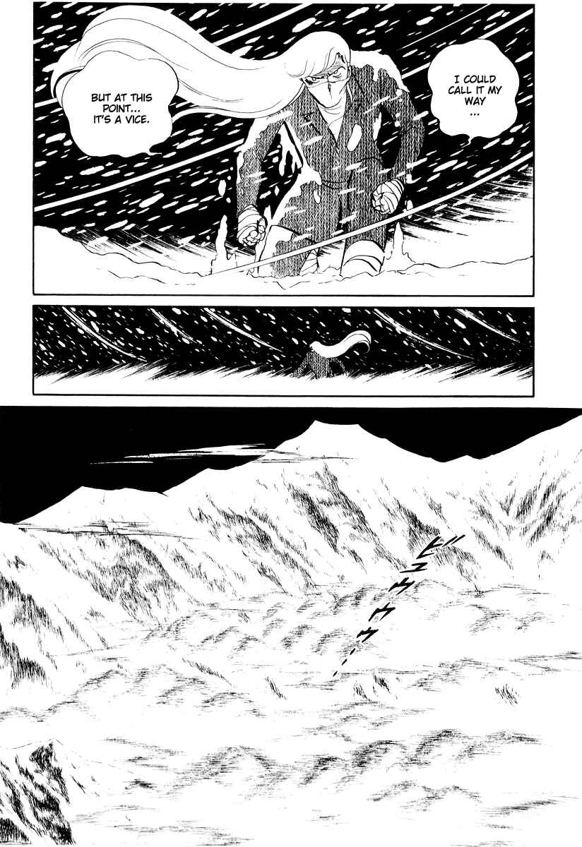Sukeban Deka Chapter 16 - Page 41