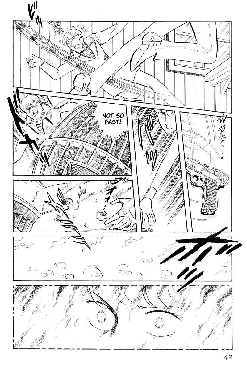 Sukeban Deka Chapter 16 - Page 44