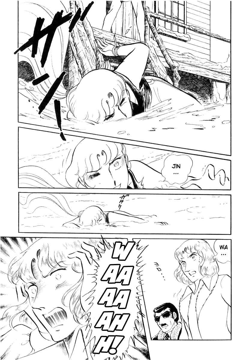 Sukeban Deka Chapter 16 - Page 49
