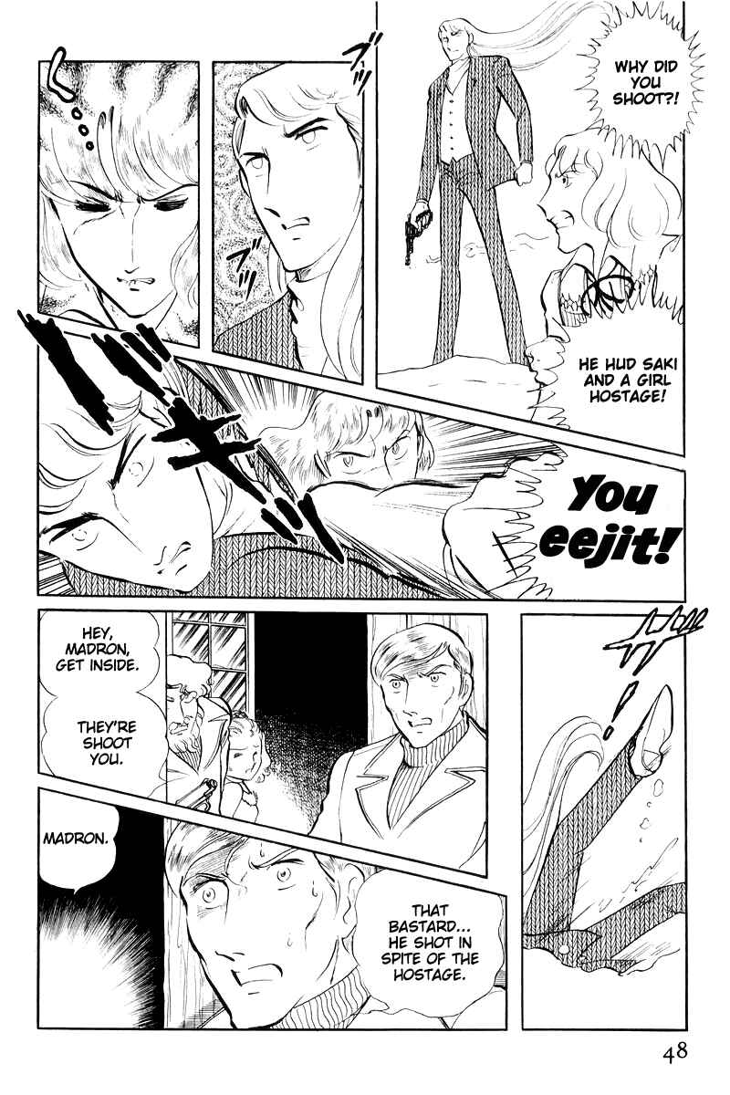 Sukeban Deka Chapter 16 - Page 50