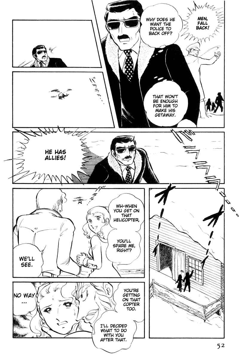 Sukeban Deka Chapter 16 - Page 54