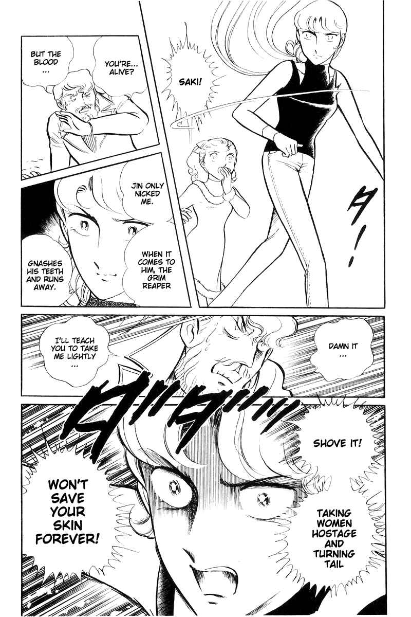 Sukeban Deka Chapter 16 - Page 56