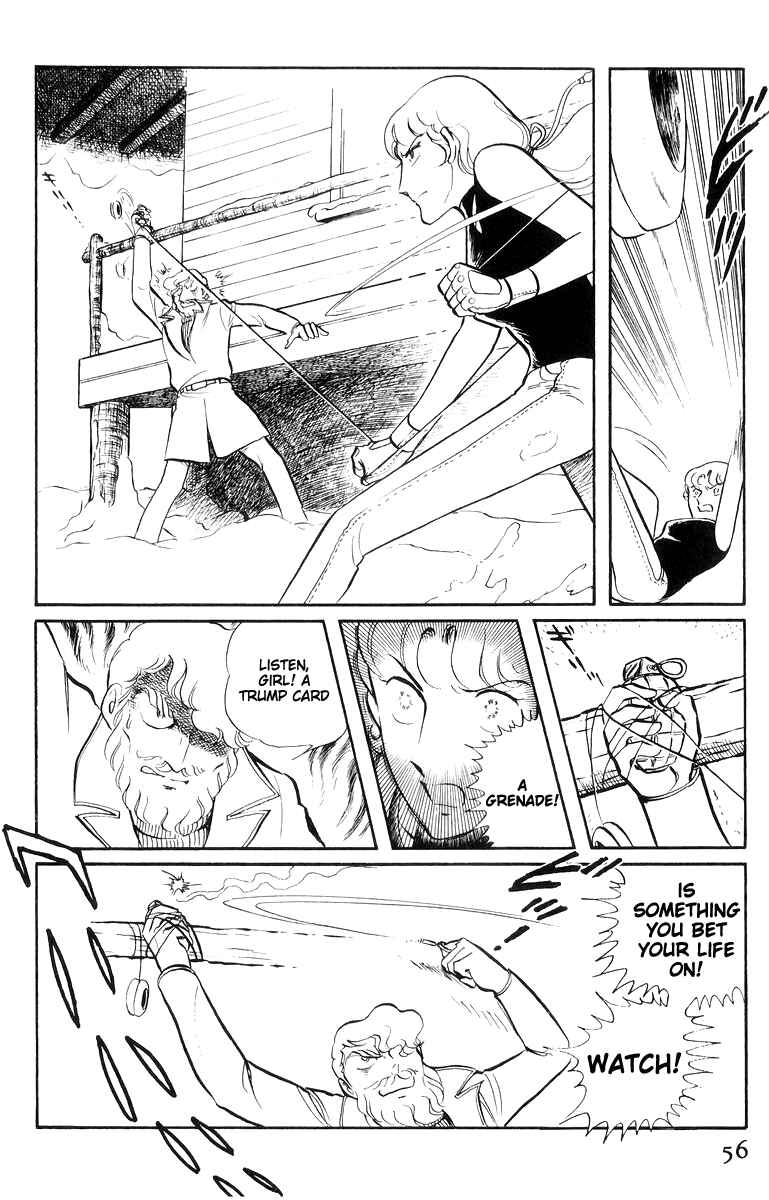 Sukeban Deka Chapter 16 - Page 58