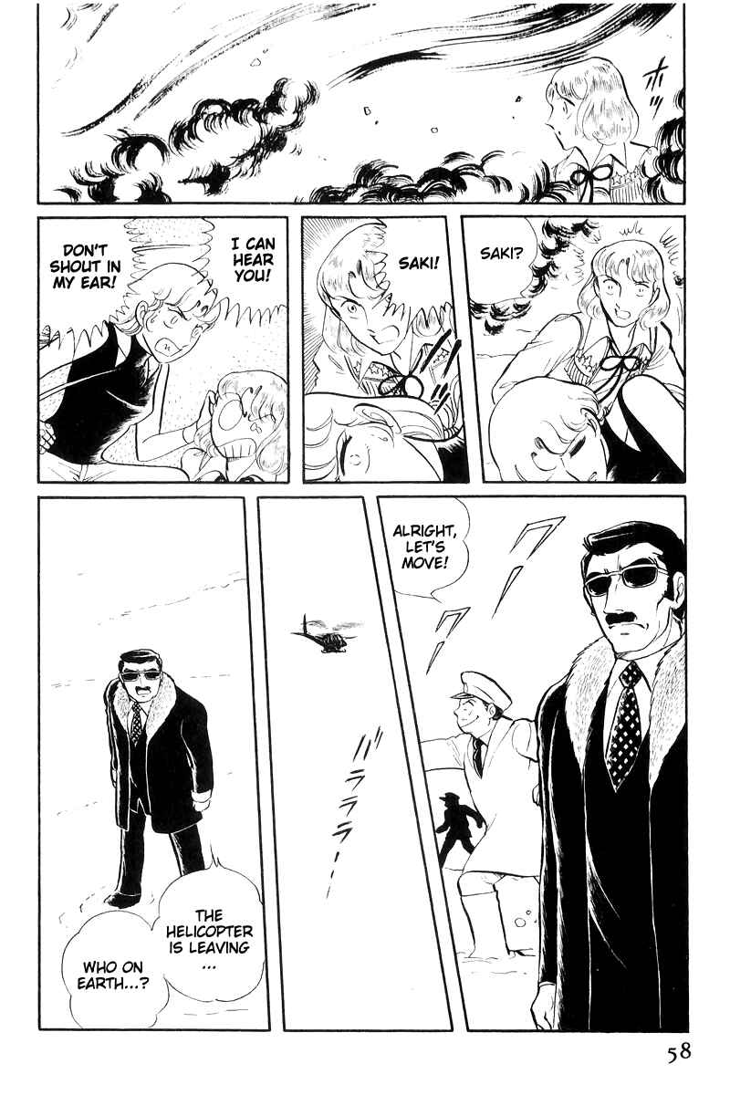 Sukeban Deka Chapter 16 - Page 60