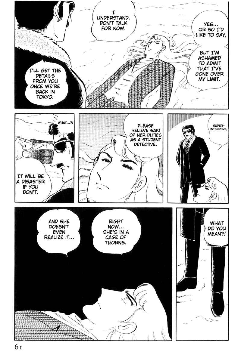 Sukeban Deka Chapter 16 - Page 63