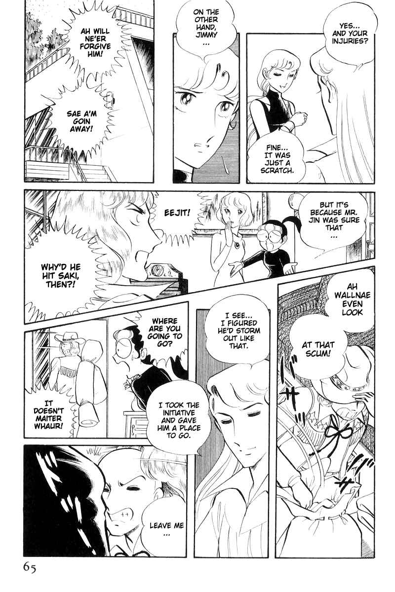 Sukeban Deka Chapter 16 - Page 67