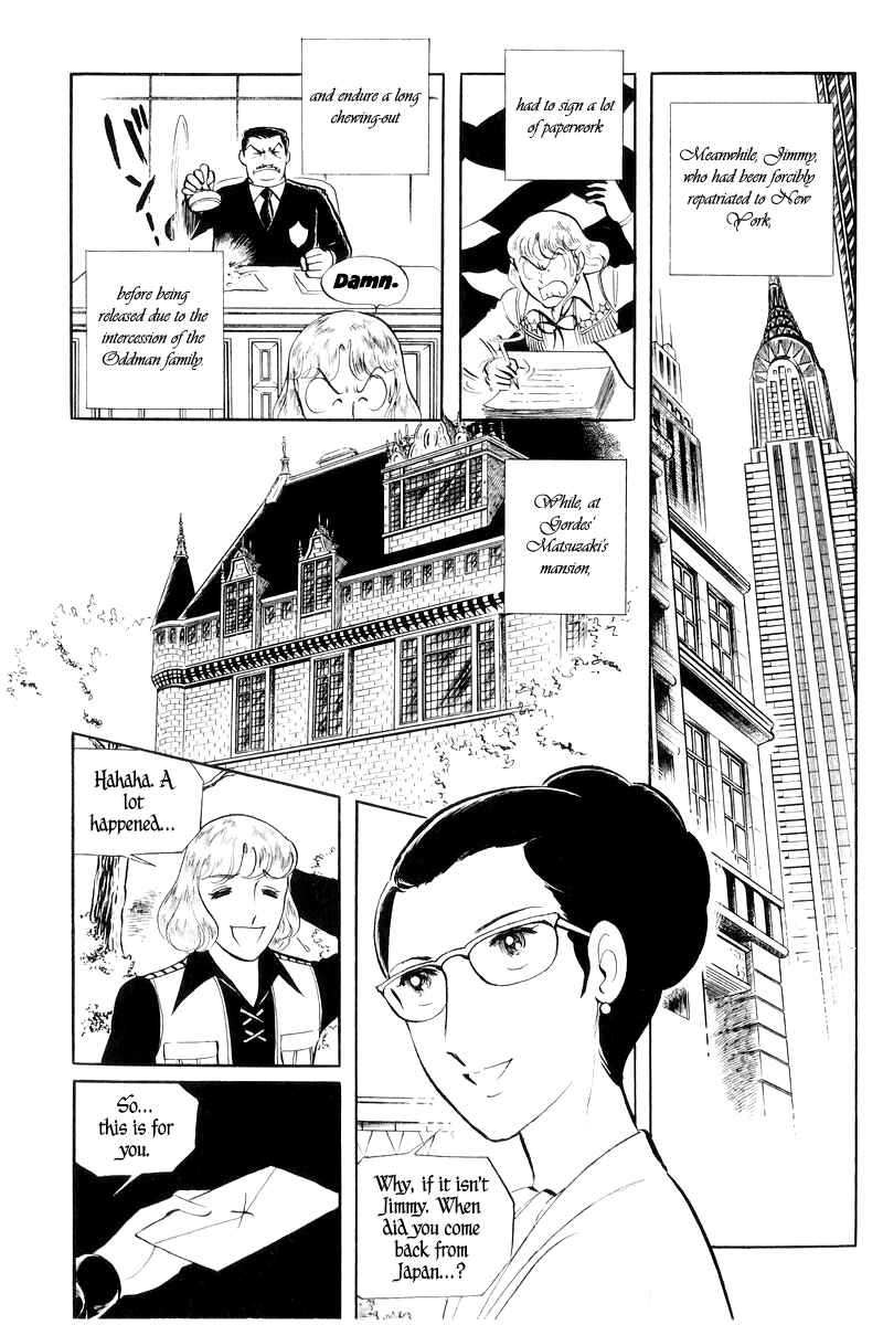 Sukeban Deka Chapter 16 - Page 79