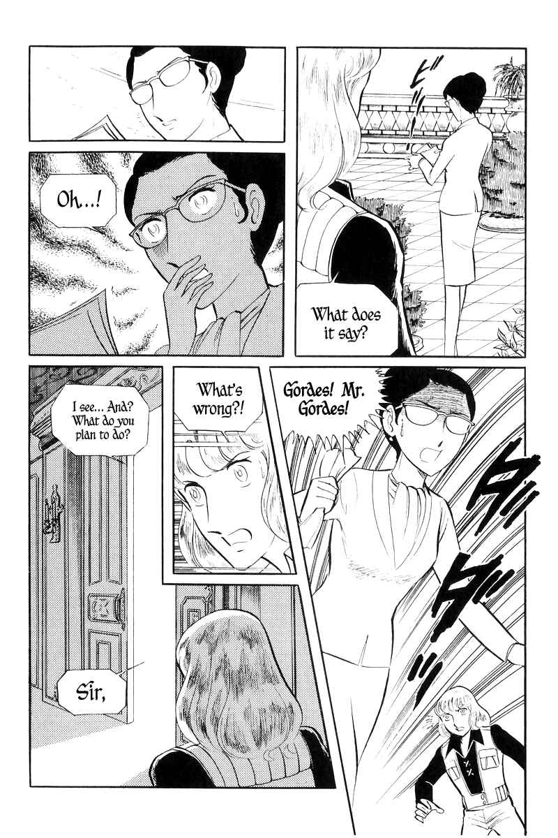 Sukeban Deka Chapter 16 - Page 80