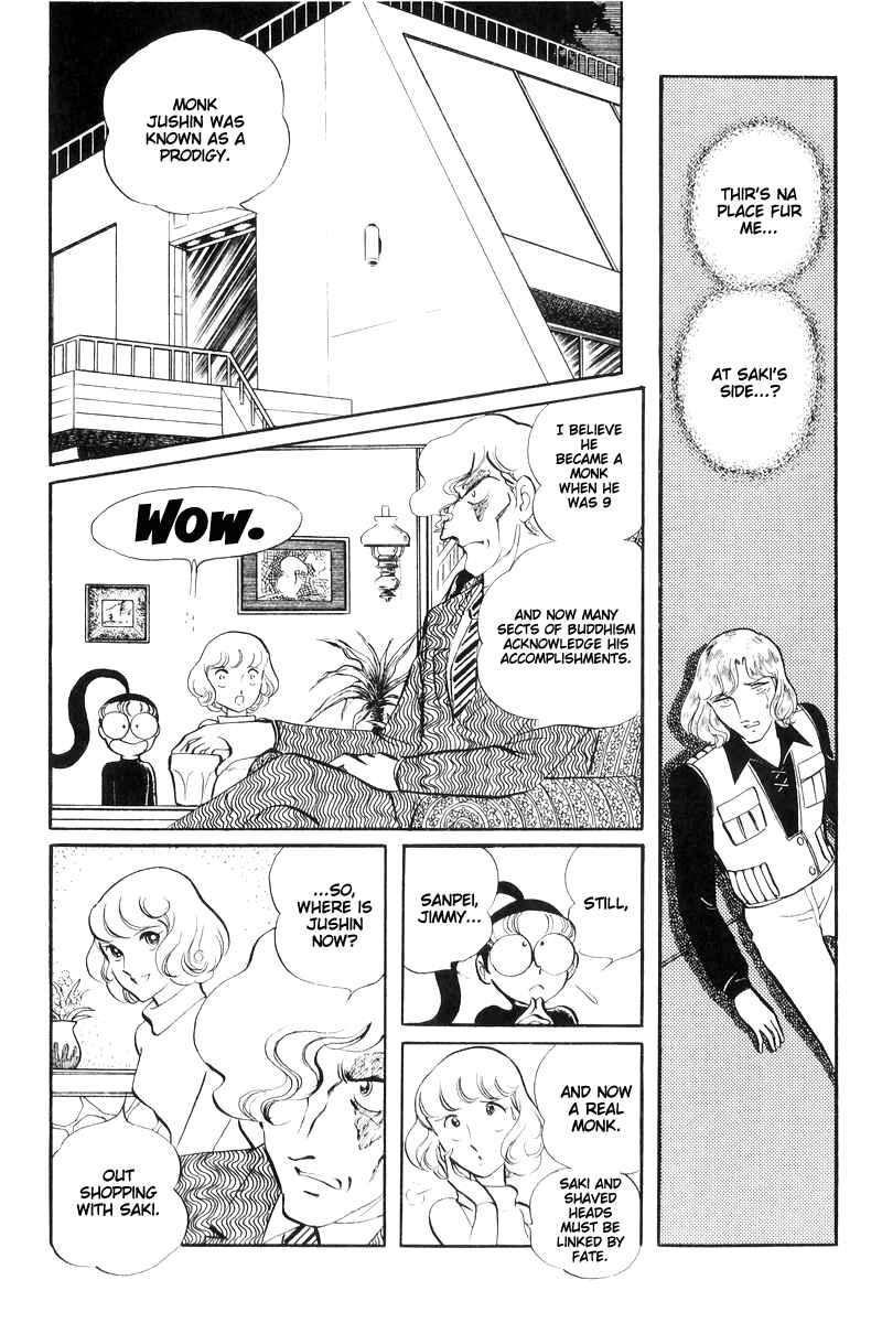 Sukeban Deka Chapter 16 - Page 85