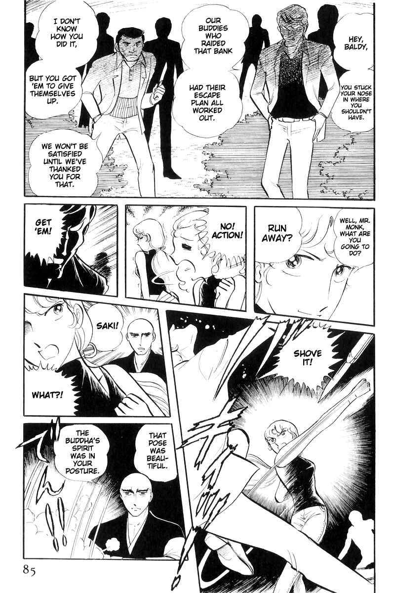 Sukeban Deka Chapter 16 - Page 87
