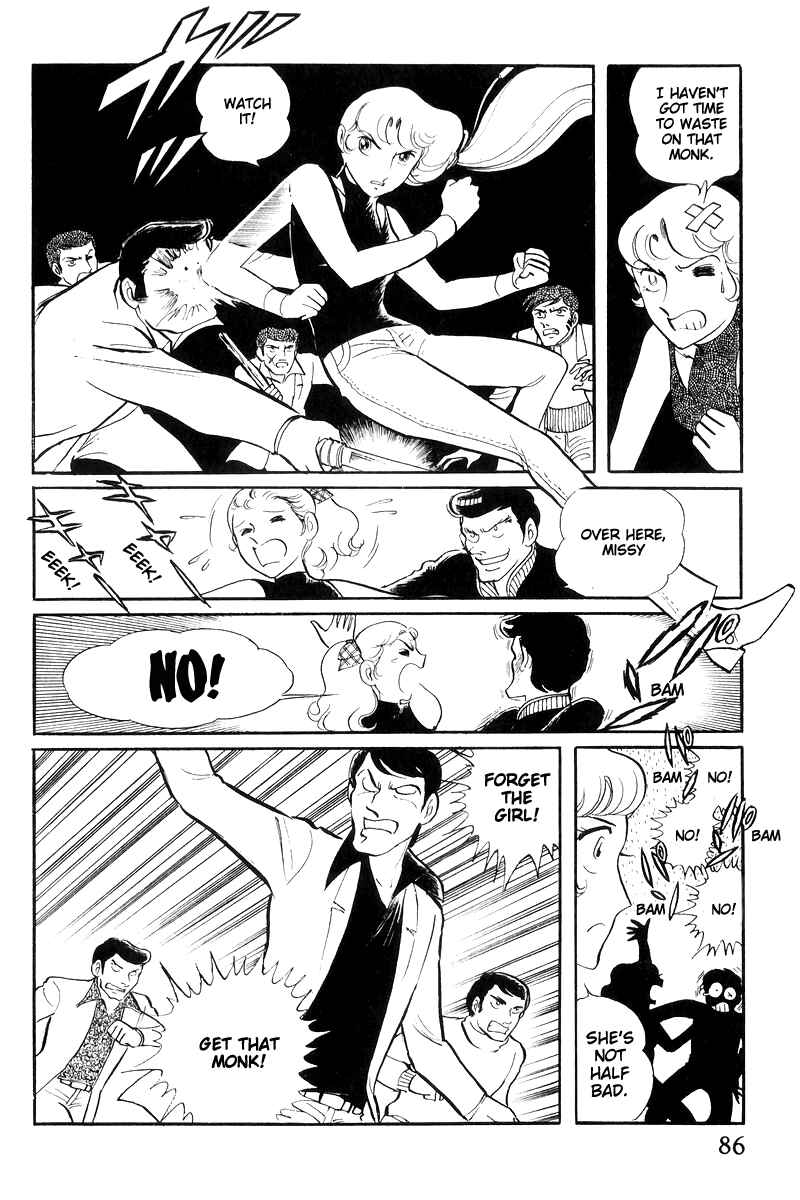 Sukeban Deka Chapter 16 - Page 88