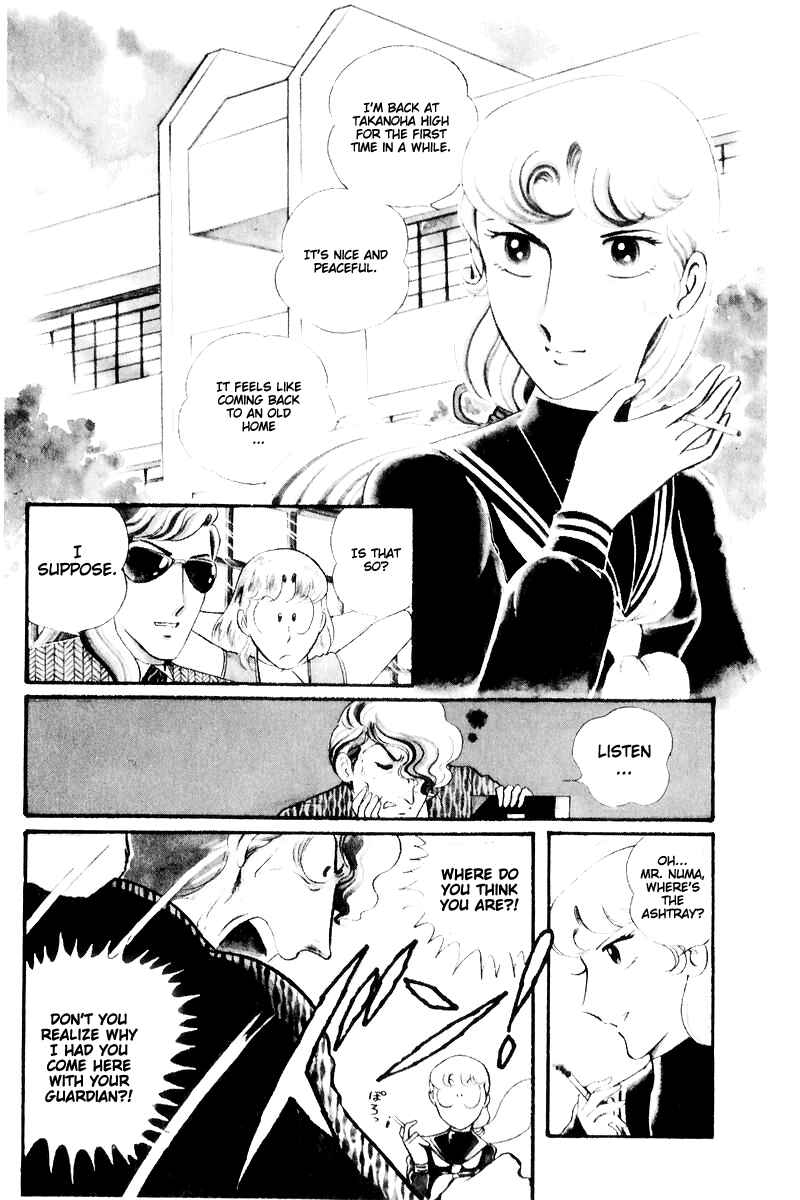 Sukeban Deka Chapter 16 - Page 9