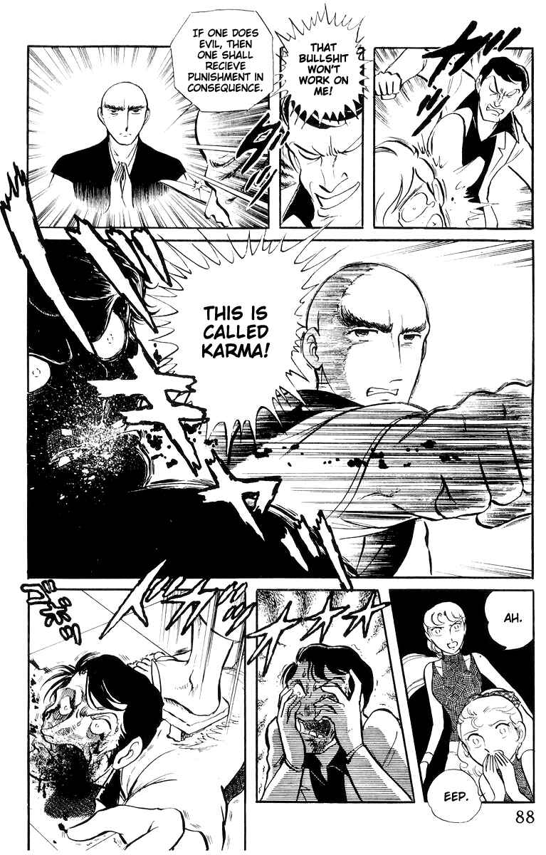 Sukeban Deka Chapter 16 - Page 90