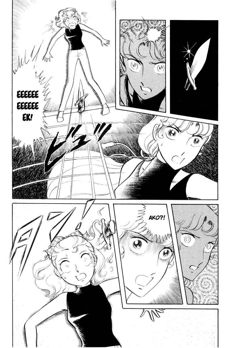 Sukeban Deka Chapter 16 - Page 98