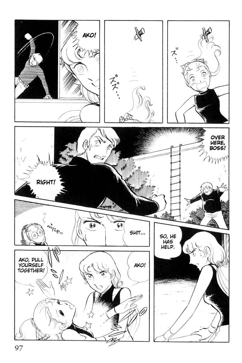 Sukeban Deka Chapter 16 - Page 99