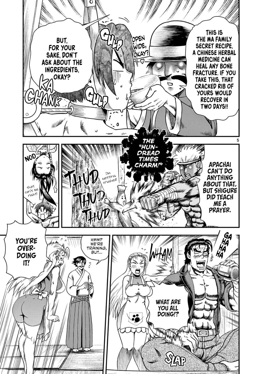Shijou Saikyou no Deshi Kenichi 2: Tatsujin-hen Chapter 6 - Page 5