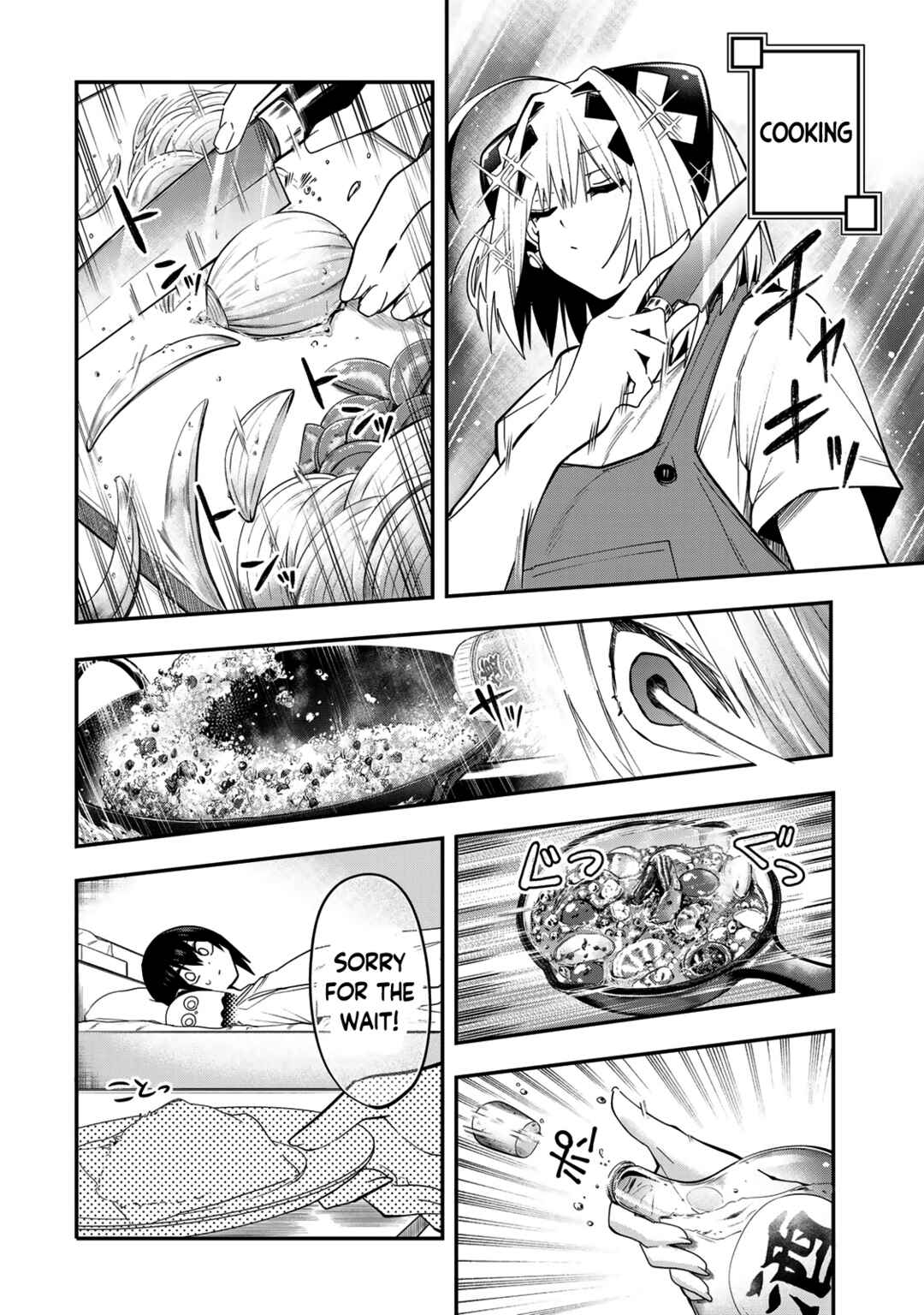 Yumene Connect Chapter 41 - Page 10