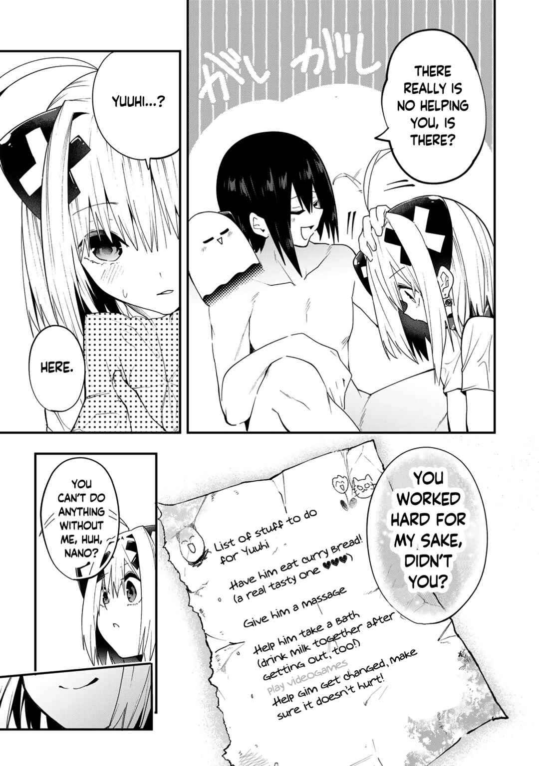 Yumene Connect Chapter 41 - Page 19