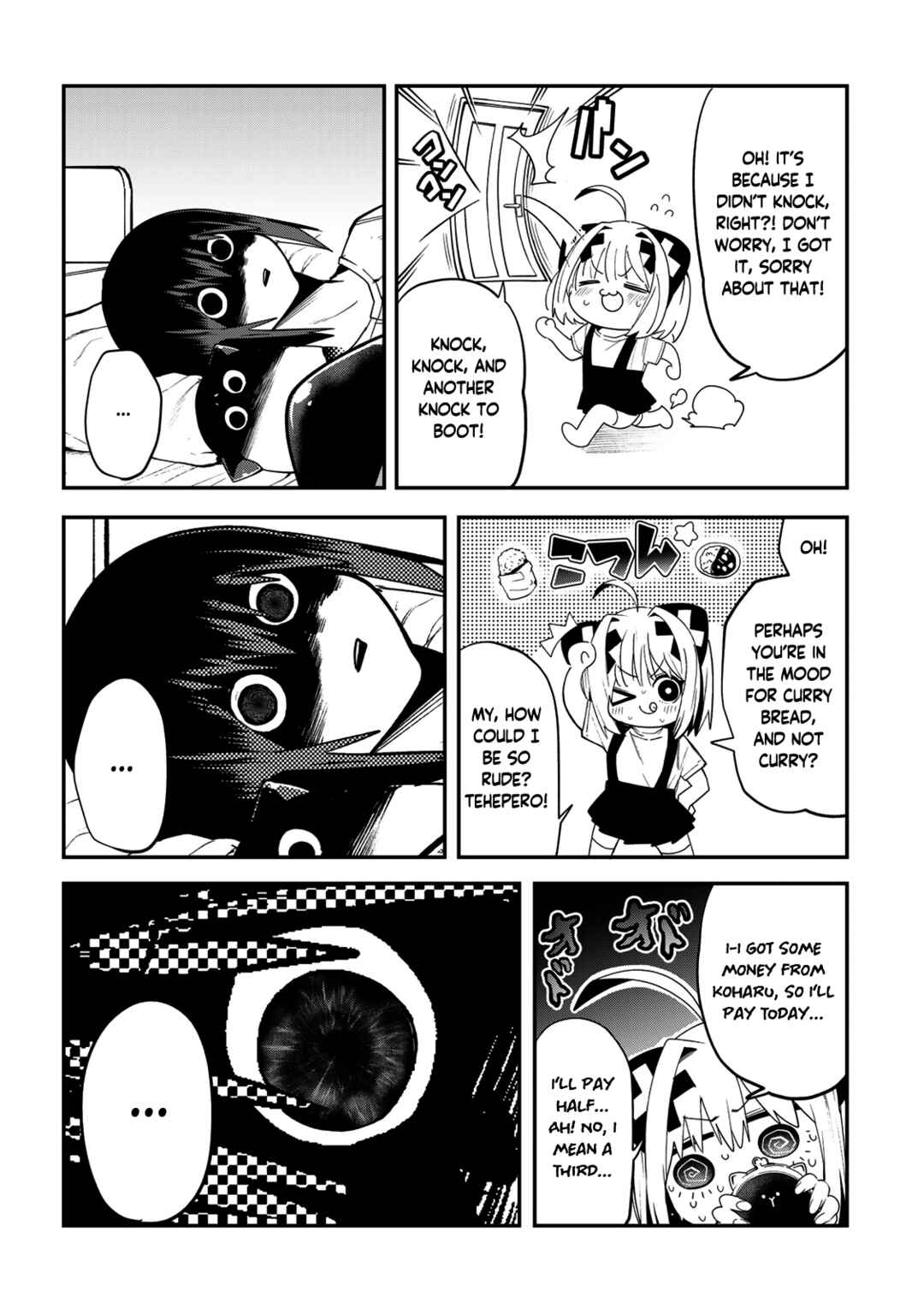 Yumene Connect Chapter 41 - Page 7