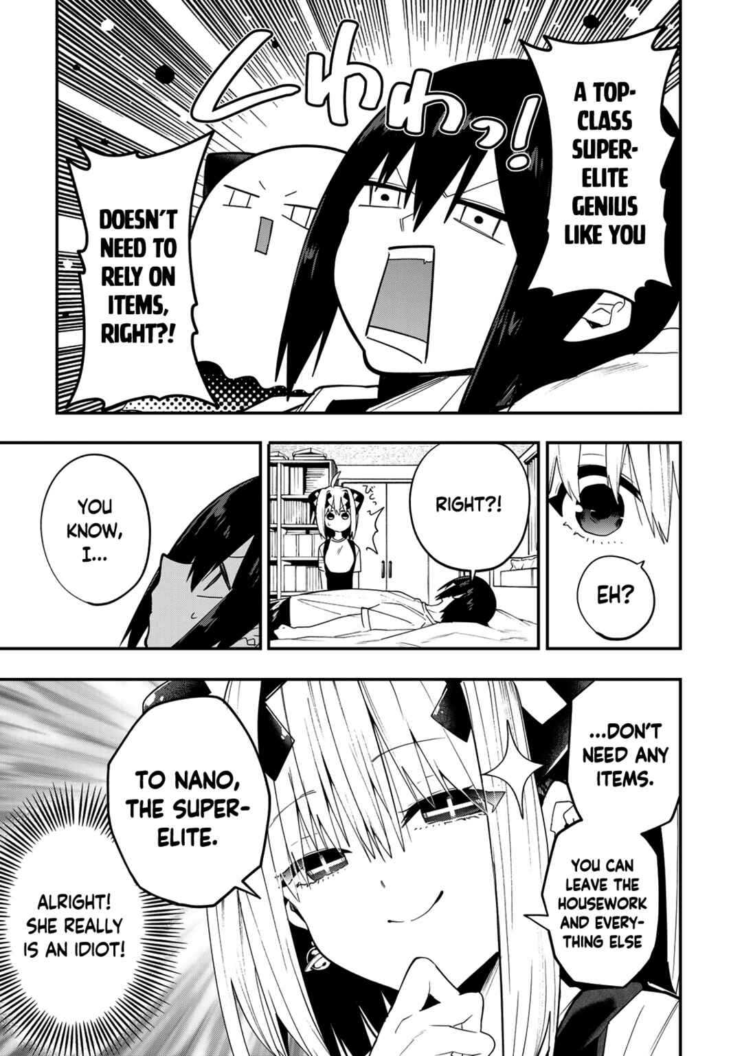 Yumene Connect Chapter 41 - Page 9