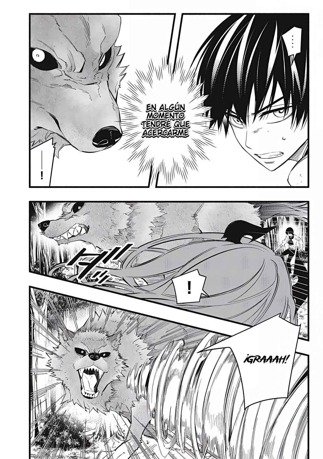 Game Chuuban de Shinu Akuyaku Kizoku ni Tensei Shita node, Hazure Skill "Tame" wo Kushi Shite Saikyou wo Mezashite Mita Chapter 25 - Page 3