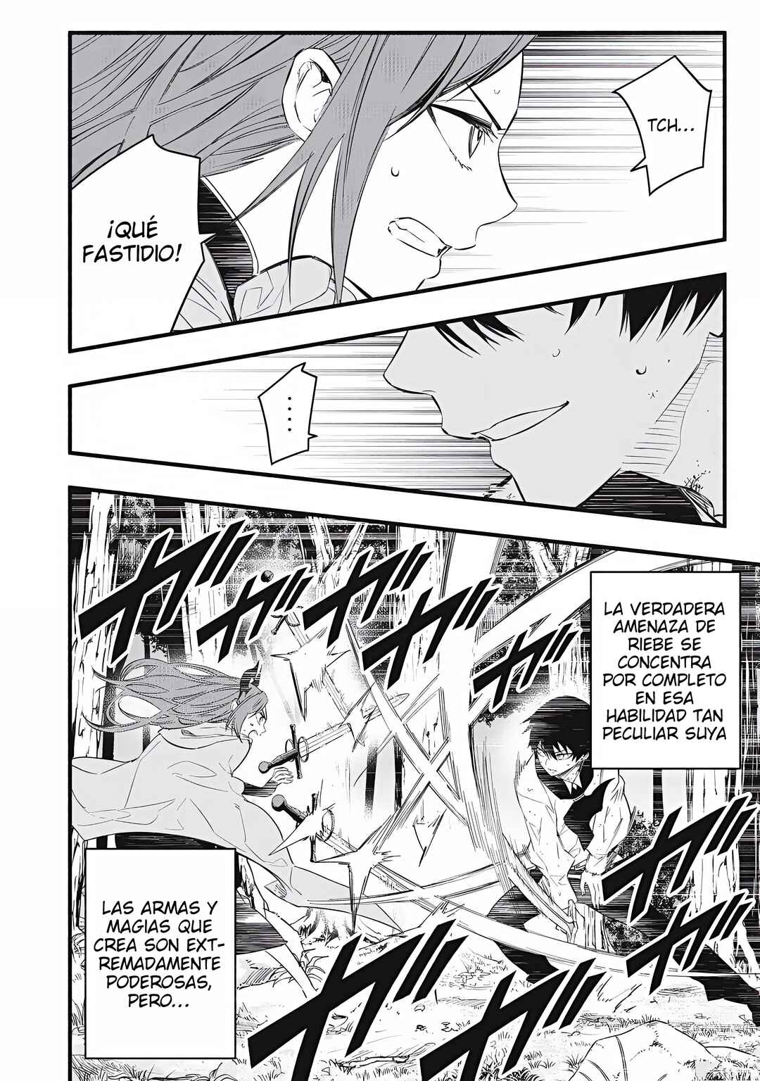 Game Chuuban de Shinu Akuyaku Kizoku ni Tensei Shita node, Hazure Skill "Tame" wo Kushi Shite Saikyou wo Mezashite Mita Chapter 25 - Page 7