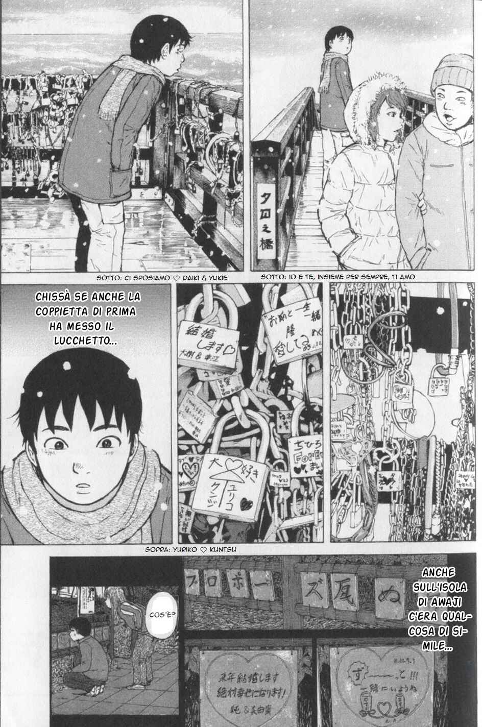 Sekitou Elergy Chapter 155 - Page 12