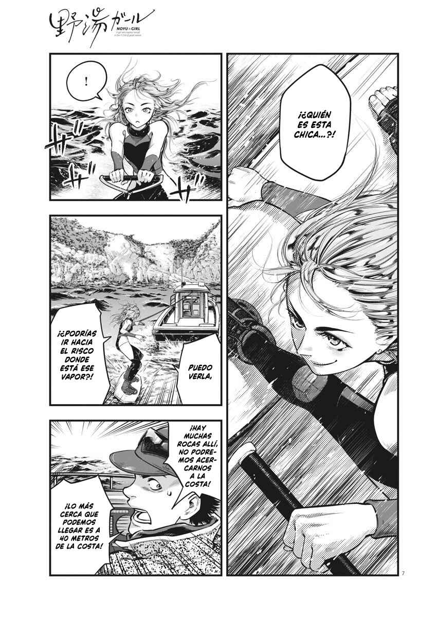 Noyu Girl Chapter 2 - Page 8