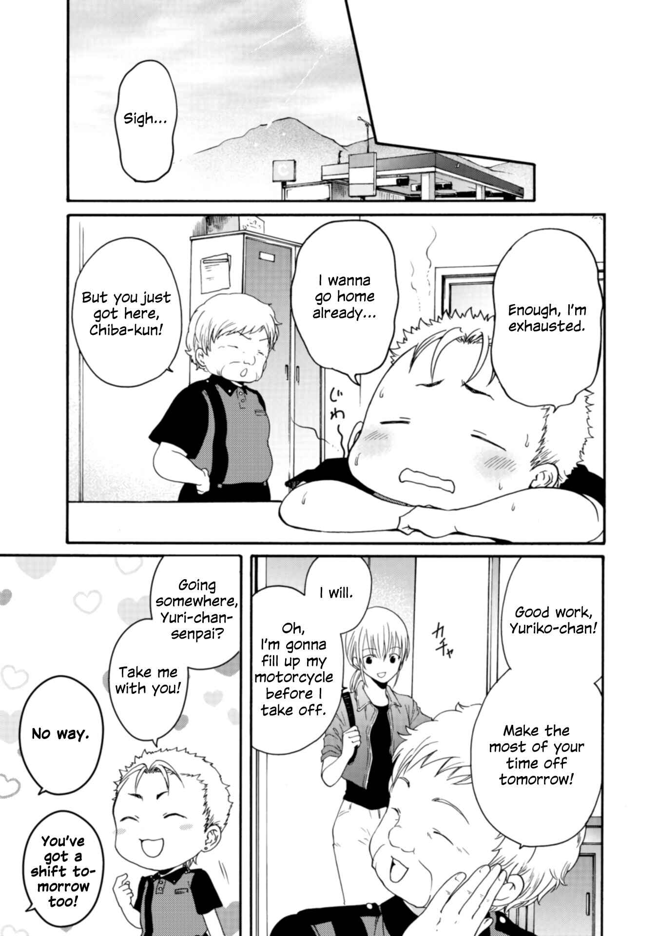 Yuri to Koe to Kaze Matoi Chapter 19 - Page 17